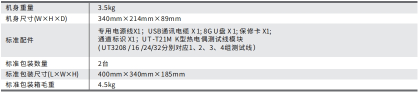 155.png
