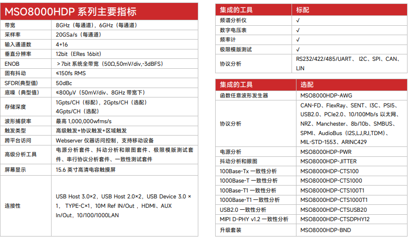 9192cd30-88a1-43ec-b6e9-9f7da0d435e7.png