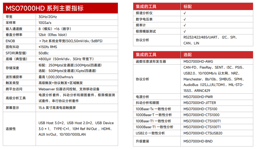 63e11efa-9c59-47cc-89c8-98d4fb5d5ada.png