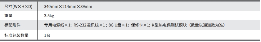 152.png